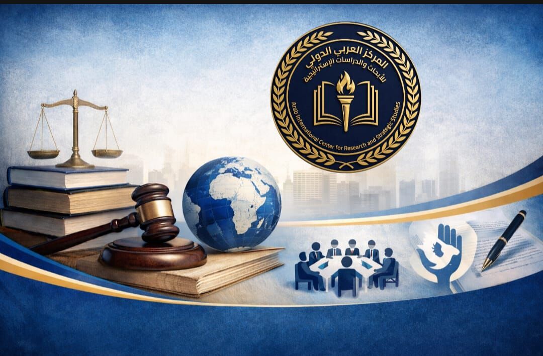 دعوة أكاديمية للمشاركة في مبادرة علمية ذات بعد إنساني وقانوني